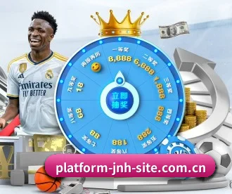 金年会网站 APP