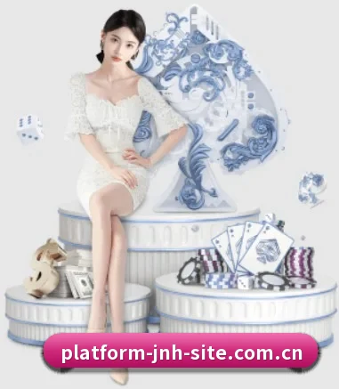 金年会网站 APP 界面