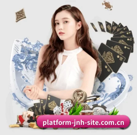 金年会网站 APP 界面